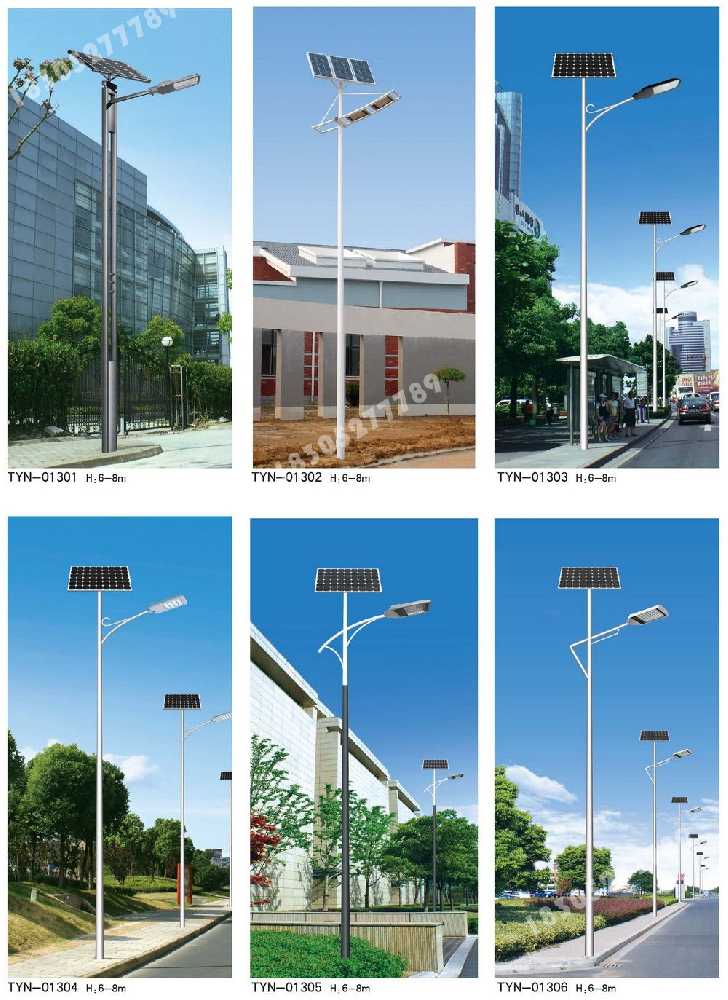覃塘区市政道路太阳能路灯